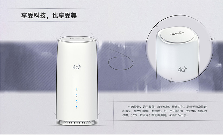 才為商務(wù)寬帶貓4G無線路由器隨身wifi插卡無限流量移動(dòng)路由器車載wifi熱點(diǎn)無線上網(wǎng)卡流量卡CPE 白色包年